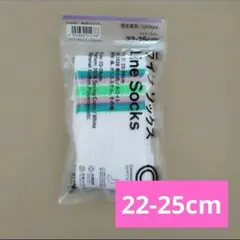 ナナ様 リクエスト 3点 まとめ商品