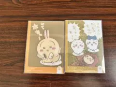 ちいかわ キラキラクリアカードコレクションガム 【うさぎセット】