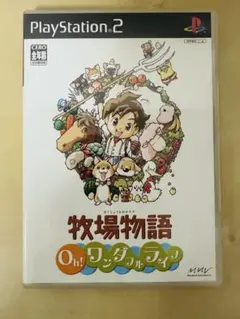 PS2ソフト　牧場物語　Ohワンダフルライフ