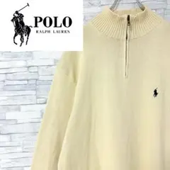 90s ラルフローレン ハーフジップ コットンニット 刺繍ロゴ XXL