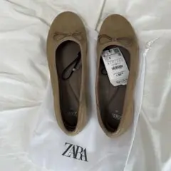 ZARA ベージュ バレエシューズ 38