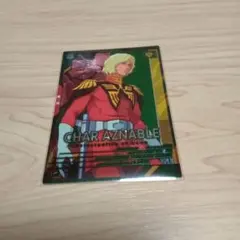 フェノーメノ様 リクエスト 3点 まとめ商品