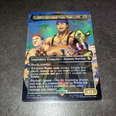 敬虔なガード、ワッカ　チョコボトラックfoil 1枚　英語　MTG