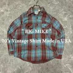 希少70s【USA製】BIG MIKE ヴィンテージ アメカジ コットンシャツM