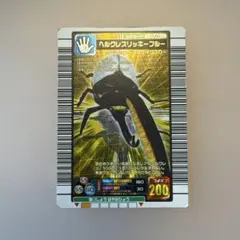 2026年最新】ムシキング ヘルクレスオオカブト 2003の人気アイテム