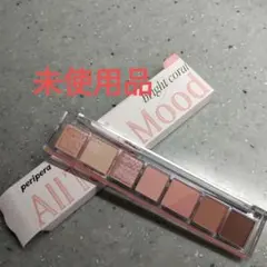 ペリペラ　オールテイクムードパレット　03のサムネイル