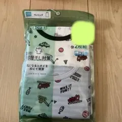 ランニング　　　　　肌着　　下着　　　　　男児