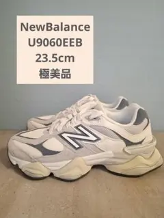 新品未使用　ニューバランス　U9060WHT スニーカー　23.5 New Balance スニーカー (ニューバランス) U9060WHT メンズ