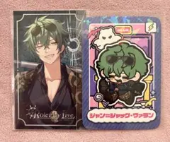 ストグラ ジャック・ヴァラン 2点