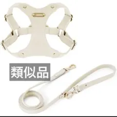 HERMESエルメスH ドッグベルト ヘラクリード 首輪付ペット用リード
