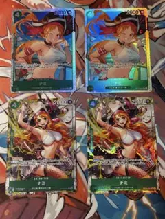 ナミSR　4枚 OP14-03ワンピースカード　蒼海の七傑