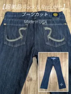 超超美品！00s 初期USA製 Rock&Republic ブーツカット　30のサムネイル