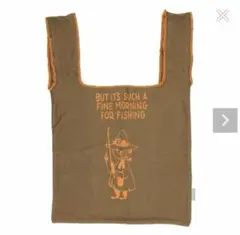 スナフキン　スウェットバッグ