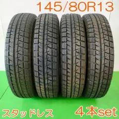 BRIDGESTONE 145/80R13 ICE PARTNER YW1062のサムネイル
