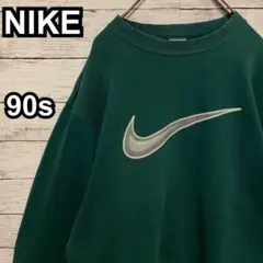 857【希少XLサイズ】ナイキ♤ビッグロゴ　90s 銀タグ　スウェット　入手困難