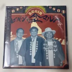 新品CD・BEGIN/ビギンの盆マルシャ通常盤