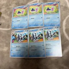 ケイコウオ　ネオラント　ポケモンカード　まとめ売り
