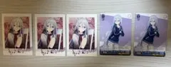 プロジェクトセカイ 宵崎奏 グッズセット