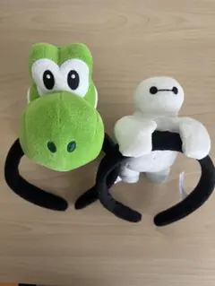 ベイマックス ★ヨッシー カチューシャ