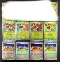 全てモンボミラー！おまつりおんどデッキパーツ お祭り会場など 8枚まとめ売り