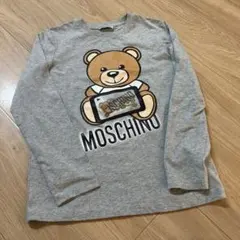 新品タグ付き moschino モスキーノ スウェット サッカー クマ 5A