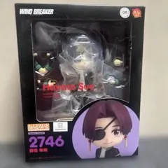 2026年最新】ねんどろいど WIND BREAKER 蘇枋 隼飛の人気アイテム