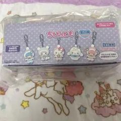 サンリオキャラクターズ シークレットキーホルダー 雪の精　全8種　コンプリート