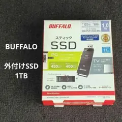 2026年最新】SSD-PG1.0U3-BCの人気アイテム - メルカリ