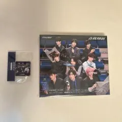 Snow Man 音故知新　通常盤