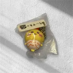 ちいかわくら寿司 うさぎフィギュア ビッくらポン