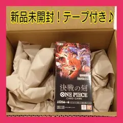 テープ付き・未開封】ONE PIECE 決戦の刻 - メルカリ