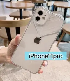 iPhone11proケース　スマホケース　ハート　クリア　透明