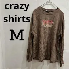 crazy shirts クレイジー・シャツ ブラウン 長袖Tシャツ 【M】