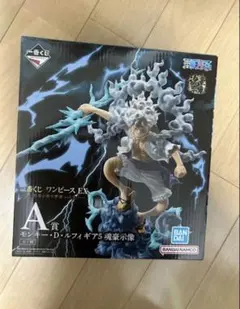 ワンピース A賞 モンキー・D・ルフィ フィギュア