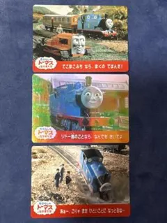 希少品】トーマス カード ナガサキヤ 19枚セット 1990年代 当時物