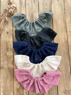 まんまる＊フリルスタイル＊２枚セット