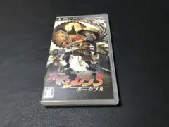 2026年最新】不思議のダンジョン 風来のシレン3 ポータブルの人気