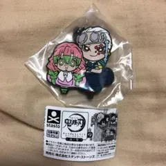 《新品未使用》鬼滅の刃 キャラばんちょうこうラバーマスコット 宇髄＆蜜璃