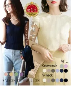 Item thumbnail for item c6751a5a-62d7-4661-8896-4f6b1149fd76