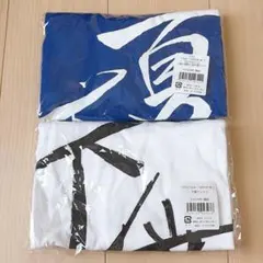 ツルネ 下僕Tシャツ 夏の下僕 - メルカリ