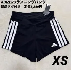 【新品タグ付き】アディダス adizero ランニングショーツ XS ブラックのサムネイル