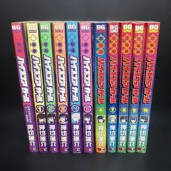 まとめ売り】押切蓮介 漫画セット 全巻初版【ハイスコアガール