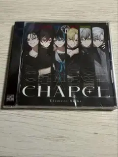 ElementSicks EL6 アルバム