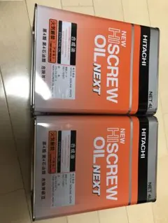HITACHI NEW HISCREW OIL NEXT 4L まとめ2缶セット - メルカリ