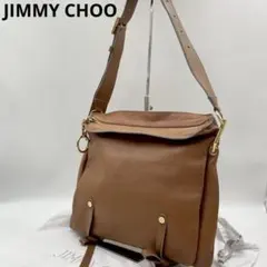 ジミーチュウ　マーディ　ショルダーバッグ　レザー　ゴールド金具　ブラウンのサムネイル