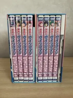 2026年最新】夢戦士ウイングマン DVD-BOX 2の人気アイテム - メルカリ