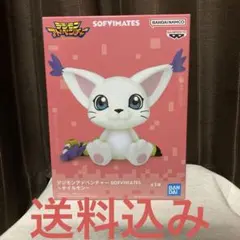 デジモンアドベンチャー デジモン　SOFIMATES テイルモン　フィギュア