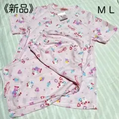 サンリオ　ハローキティ　キティ　パジャマ　ルームウェア　M〜Lのサムネイル
