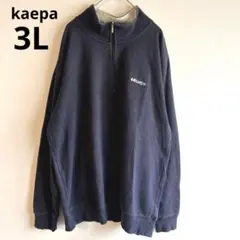 Item thumbnail for item 2f67cbbf-27dd-45e3-b5c5-417cc75716f6