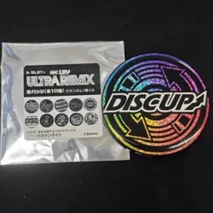 Item thumbnail for item d9e7b53f-9a63-4234-9d5f-12f0aadb1285